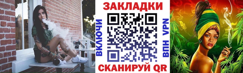 Купить Талдом КОКАИН Alpha PVP ГАШИШ