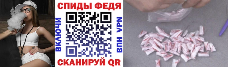 где купить наркоту  Талдом  АМФ Розовый 