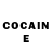 Кодеин напиток Lean (лин) MerZ