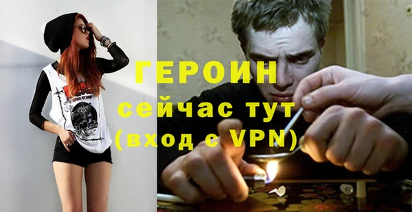 крисы Болохово