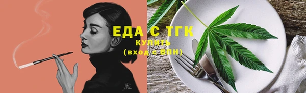 мет Баксан