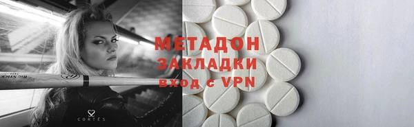 мет Баксан