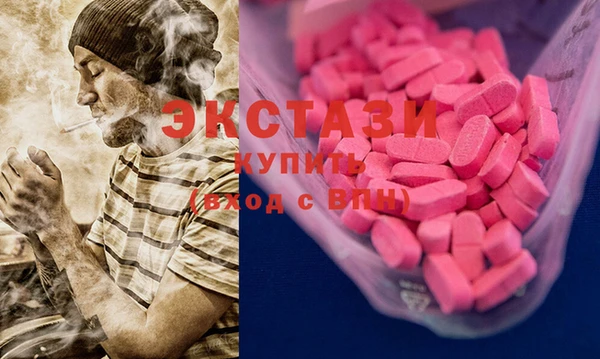 мет Баксан
