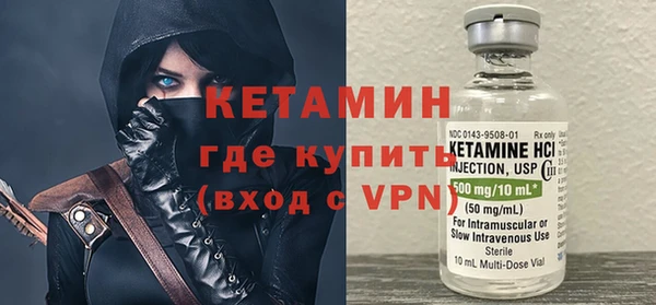 хмурый Болхов