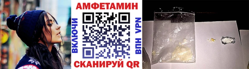 наркота  Талдом  Метамфетамин мет 