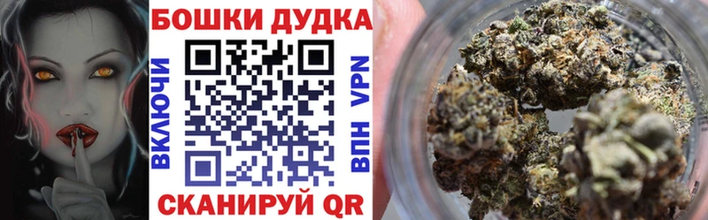 закладки  Талдом  Марихуана THC 21% 
